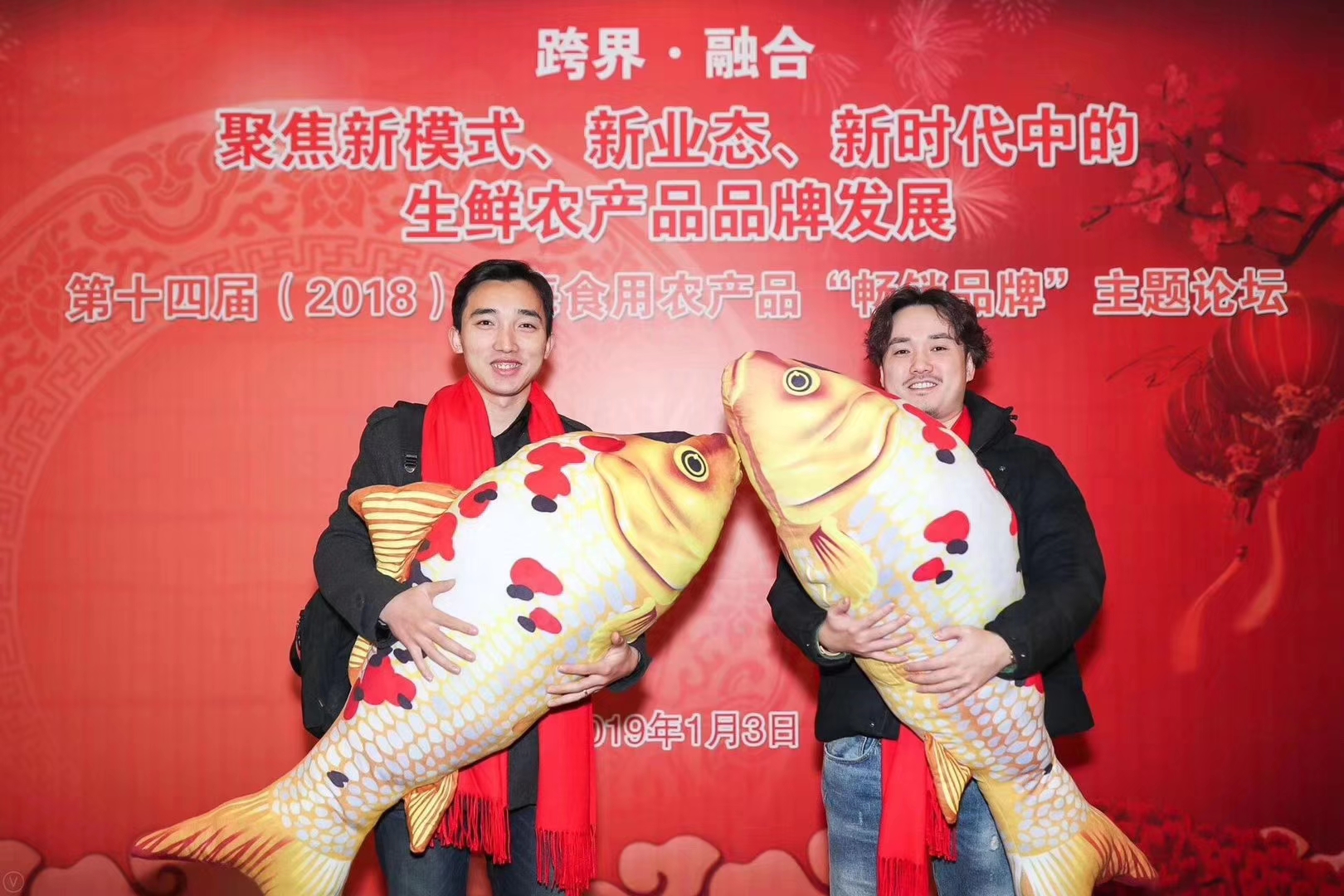 微信圖片_20190104100551.jpg 微信圖片_20190104100551.jpg