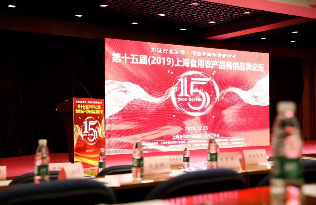 2019年末收官,太湖黑再獲兩項殊榮!